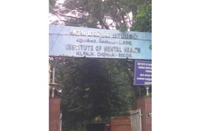 kilpauk-mental-asylum-abandoned-social-welfare-movement-questions-tamil-nadu-government