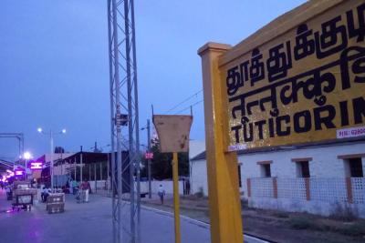 youngster-murder-in-vallanadu