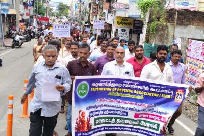 revnue-department-staff-protest-in-nagarkovil