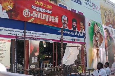advertisement-banners-around-kamaraj-statue-at-nellai-junction-removed