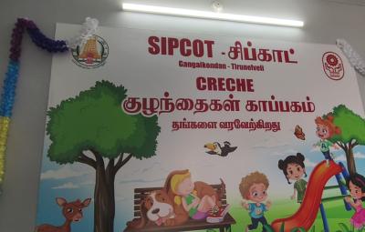 childcare-facility-for-the-convenience-of-mothers-at-gangaikondan-sipcot-complex
