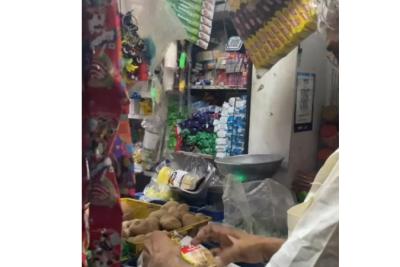 tobacco-sales-shops-license-cancel