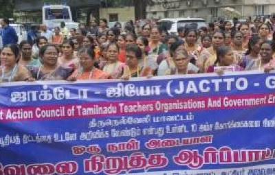 jacto-geo-protest-against-the-new-pension-scheme-in-nellai