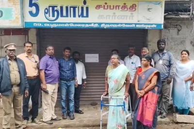 nellai-junction-varadaraja-temple-property-worth-rs-2-crores-recovered