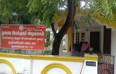 anti-corruption-bureau-raids-tirunelveli-fire-department-office