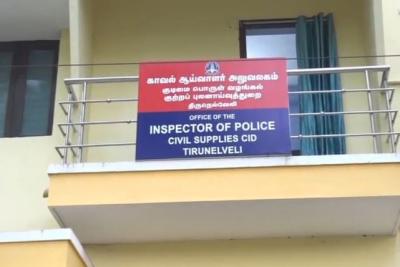 8-tons-of-ration-rice-seized-in-nellai-district-80-people-arrested