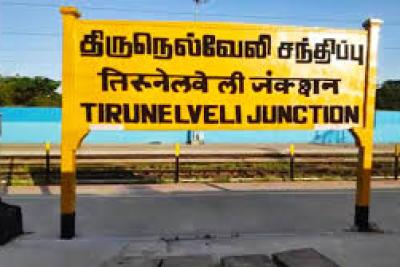 are-you-booking-train-tickets-without-authorization-the-railway-law-that-could-land-you-in-jail