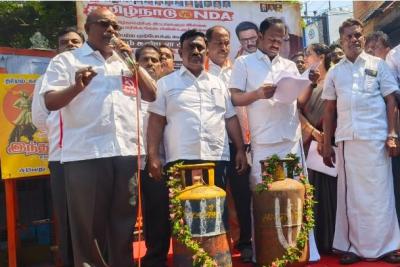 Coimbatore-DMK-Metropolitan-District-protest