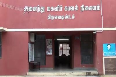 woman-gang-raped-near-sri-vaikuntam-tvk-members-arrested