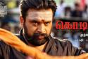 kodiveeran movie release date change