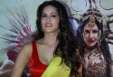 Sunny Leone's dance is forbidden