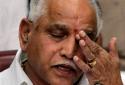 Former CM Yeddyurappa said to bring the spectacle the in helicopter