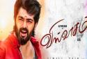 genre of the movie viswasam is clarified