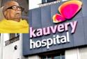 Karunanidhi admitted in Kauvery Hospital