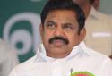 Tamil Nadu CM Edapadi Pazhanisamy conveyed wishes to Islamic community