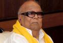 Petition in court fot Defamation case against Karunanidhi