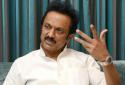 DMK general council meeting held on coming 28th