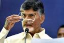 Andhra Pradesh Chief Minister seeks bail Durhamabad court action