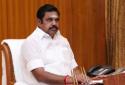 Chief Minister Edapadi Pazhanisamy announced Anna Medal for Police and Fire Department