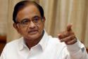 Appeal filed by P.Chidambaram family appear in court has been extended by High Court