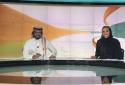 Women News Reader appointed Saudi Arabia