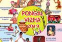 Tamil-Sangam-Arranged-Pongal-festival-in-America
