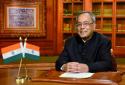 Bharat Ratna Award for former President pranab mukherjee-Nanaji Deshmukh, Dr Bhuban Hazarika Bharat Ratna!