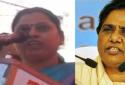 BJP-MLA-Sadhana-Singh-apologises-for-comments-against-BSP-chief-Mayawati