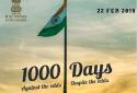 Kiran-Bedi-tweets-1000-day-memories-Puducherry-governor