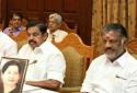 ADMK-extends-petition-date-to-file-for-Loksabha-Election