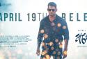 Important-updates-on-Vishal-next-movie-ayogya