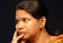 Gift-for-supporting-Kanimozhi