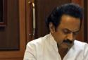 DMK-loss-Karur