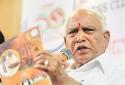 Will-form-govt-in-24-hours-if-BJP-wins-22-seats-in-Karnataka--Yeddyurappa