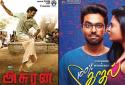gv-prakash-clash-with-dhanush
