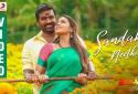 sandakarineethan-video-song-released