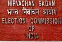 karnataka-bypolls-will-be-deferred-says-ec