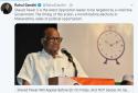 targeted-by-vindictive-government-congress-shiv-sena-back-sharad-pawar