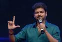 bigil-audio-launch-held-on-today