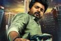 sivakarthikeyan-hero-first-look-release