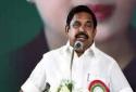 edappadi-palanisamy-dares-mkstalin-in-nanguneri-election-campaign