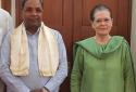 congress-leader-siddaramaiah-met-congress-interim-president-sonia-gandhi-today