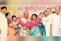 felicitations-to-telangana-governor-tamilisai-soundararajan-in-chennai