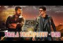 thala-and-thalapathy-fans-clash-online
