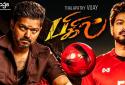 thalapathi-autograph-on-bigils-football