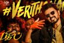 seven-minutes-making-video-in-bigil