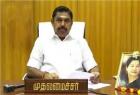 sslc-public-exam-cancelled-c-m-announced