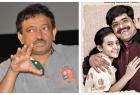 miryalaguda-police-to-file-a-case-against-ram-gopal-varma-for-making-a-film-titled-murder