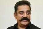 makkal-needhi-maiam-president-kamal-haasan-statement-about-another-disaster