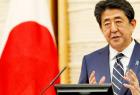 japan-s-pm-to-resign-for-health-reasons